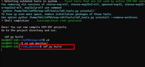 低成本開源方案 手把手教你用樂鑫ESP32-P4開發板制作電腦實時監測屏